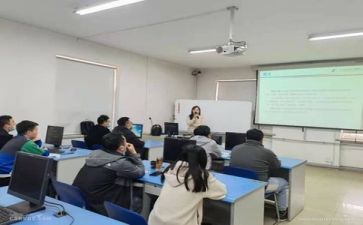 2024年心得体会培训总结最新6篇