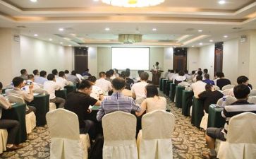培训总结报告优秀8篇