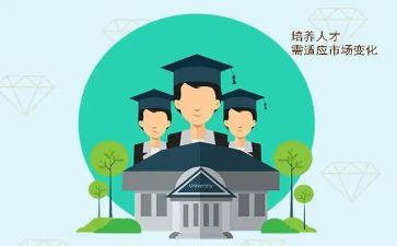 培养计划工作计划5篇