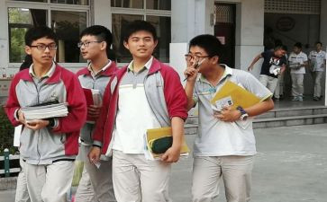 数学培优辅后工作计划优质8篇