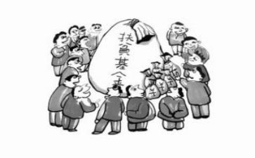 大一新生贫困申请书5篇