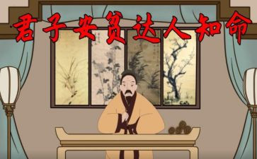 贫学生困申请书参考7篇