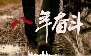 学生贫困申请书1500字7篇