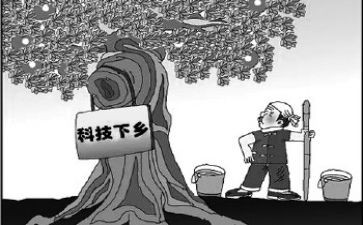贫困学生申请资助申请书7篇