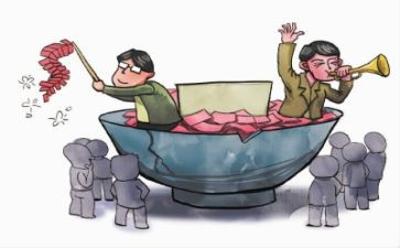 贫困学生上大学申请书模板8篇