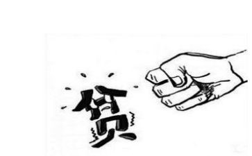 贫困申请书1000字7篇