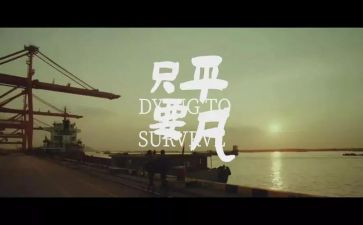 平凡演讲稿优质7篇