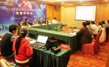 教师评审职称述职报告7篇