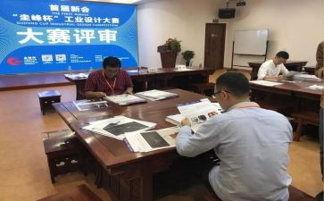 中级职称评审工作总结6篇