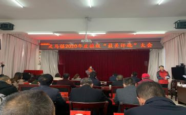 评选优秀教师教师述职报告6篇