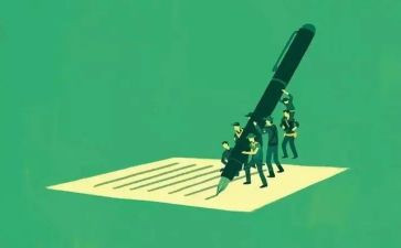 学生评语表自我鉴定7篇