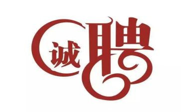 教师聘期个人总结6篇