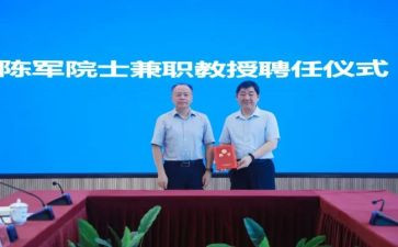 聘任职称述职报告8篇