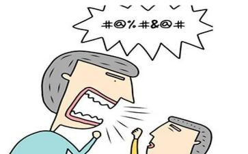 自我批评的工作总结8篇