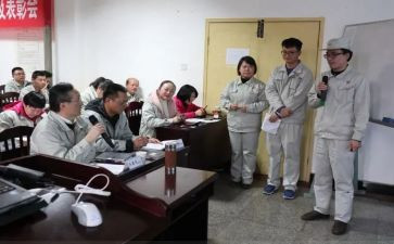 qc工作年度总结5篇
