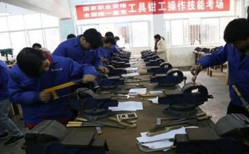 手钳工实习报告6篇