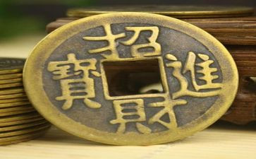 关于钱的演讲稿1000字8篇