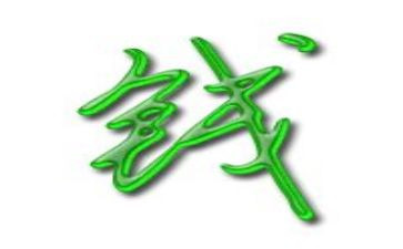 存钱罐的作文8篇