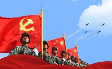 教师强国心得体会7篇
