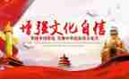 人才强国心得体会6篇