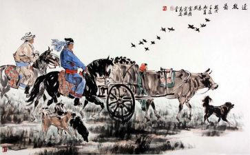 女户口迁移申请书范文6篇