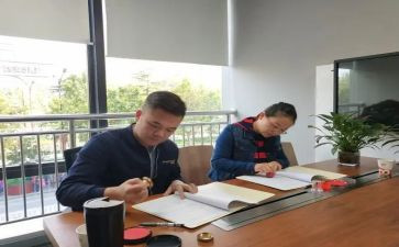 签约领导讲话稿6篇