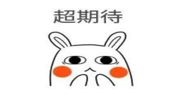怀念2024期待2024的作文7篇