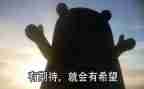 新学期新期待作文5篇