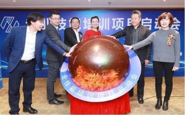启动会心得体会7篇
