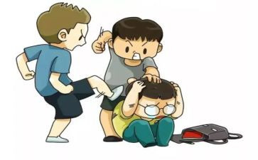 幼儿园小班校园欺凌教案7篇