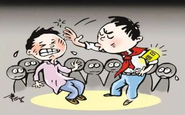 校园欺凌暴力的演讲稿5篇