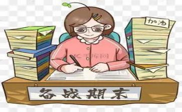 小学学校期末工作总结范文6篇