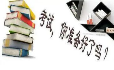 幼师个人期末工作总结5篇