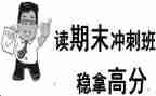 初中英语老师期末工作总结6篇