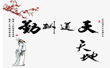 后勤服务述职报告8篇