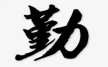 小学后勤述职报告7篇