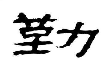 后勤述职报告范文7篇