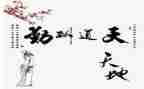 后勤采购工作个人年终工作总结7篇