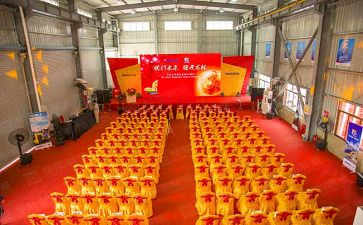 公司十周年庆典演讲稿8篇