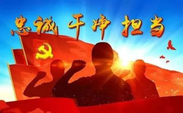 青干科长述职报告通用5篇