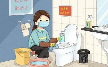 清洁工个人年终总结7篇