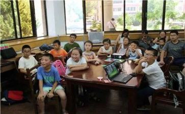 青少年健康活动方案7篇