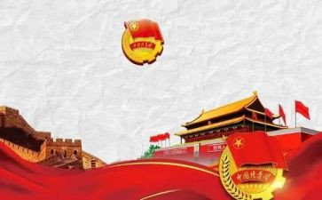 共青团2023年工作计划6篇