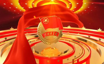 共青团2023年工作计划精选7篇