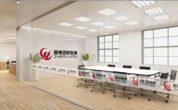 青校申请书通用5篇
