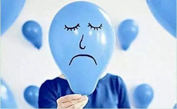 情绪管理班会教案7篇