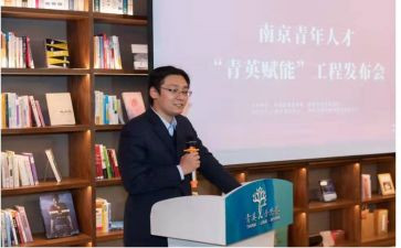 青英计划培训心得最新5篇