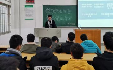 青政活动总结优质8篇