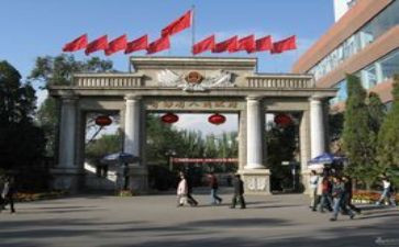 青政活动总结精选6篇