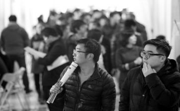 求职者自我介绍范文5篇